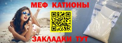 крисы Ярцево