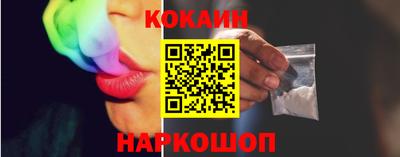 крисы Ярцево
