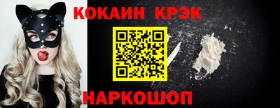 дживик Ярославль