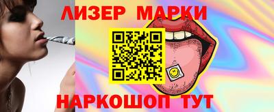 крисы Ярцево