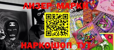 дживик Ярославль