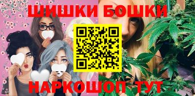 дживик Ярославль