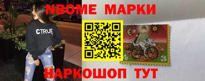 дживик Ярославль