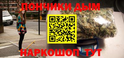 дживик Ярославль