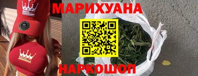 дживик Ярославль