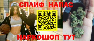 крисы Ярцево