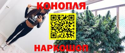 крисы Ярцево