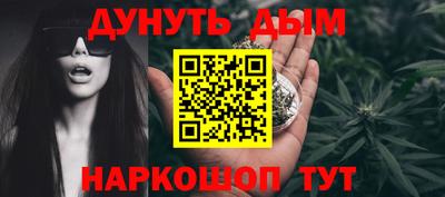 дживик Ярославль