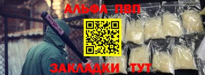 крисы Ярцево