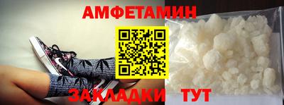 дживик Ярославль