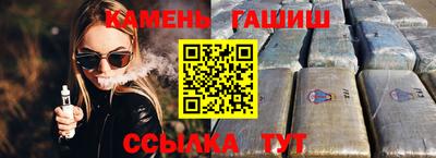 крисы Ярцево