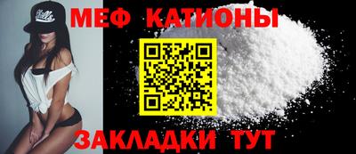 крисы Ярцево